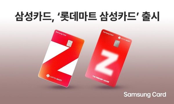 그래픽=삼성카드