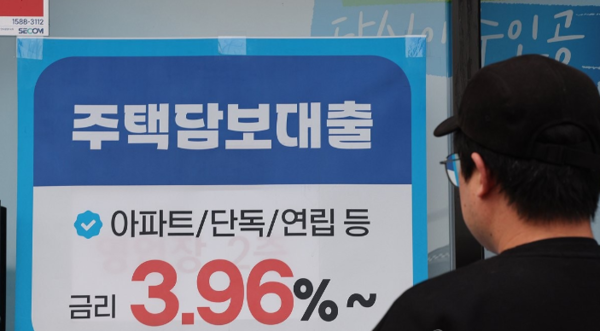 사진=연합뉴스