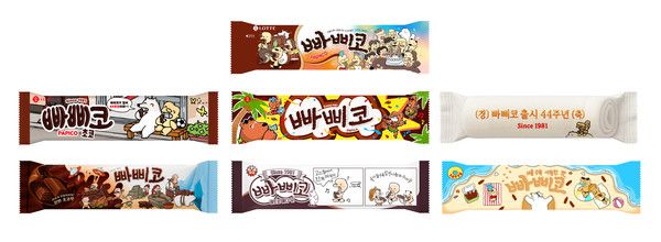 2024년 진행된 '빠삐코&nbsp;NEW LOOK&nbsp;패키지 공모전' 당선작 모음 /사진=롯데웰푸드