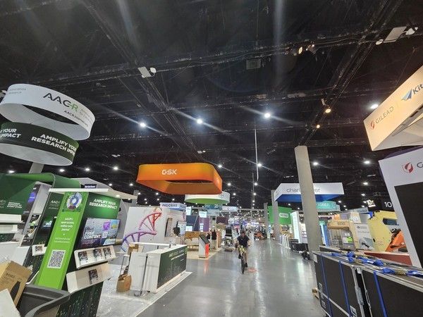 2026 AACR 전시장 /사진=연합뉴스