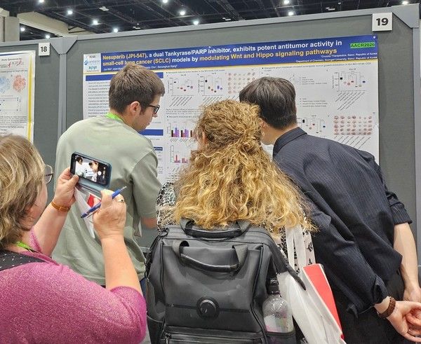 사진=온코닉테라퓨틱스