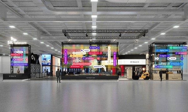 월드 IT쇼 2026 SKT 전시관 조감도. /사진=SKT