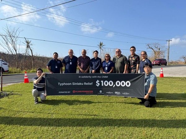 사진=이랜드재단