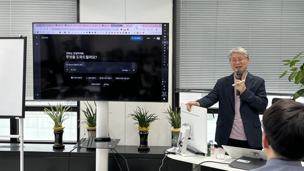 21일 오후 2시 한국인터넷신문협회에서 'AI 활용 심화 교육'을 실시했다. /사진=한국인터넷신문협회
