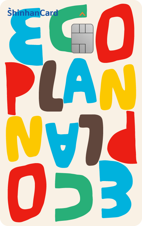 그래픽=신한카드