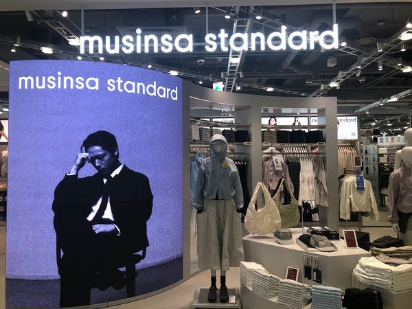 3층 무신사 스탠다드 /사진=김현정 기자