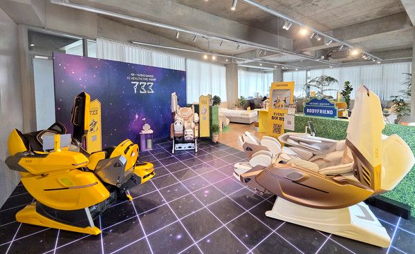 북촌에 오픈한 '바디프랜드와 함께 10년 더 건강해지는 집' /사진=바디프랜드