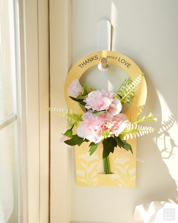 사진=아성다이소