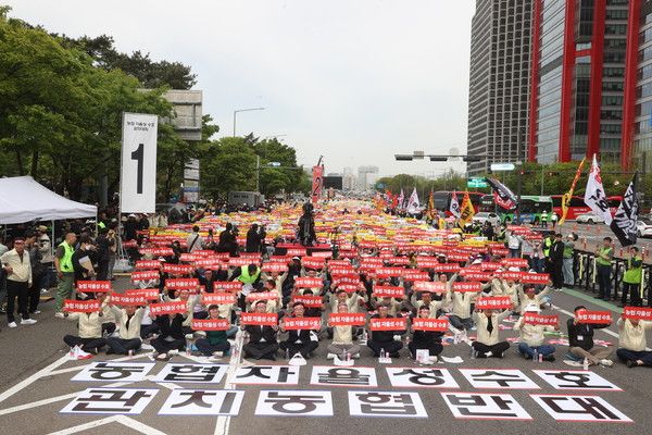 지난 21일 열린 농협 '자율성 수호 농민 결의대회' 모습/사진=농협중앙회