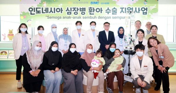 지난 28일 KB국민은행이 삼성서울병원과 협력해 인도네시아 심장병 어린이 5명을 국내로 초청해 수술 및 의료 지원을 제공했다. / 사진=KB국민은행