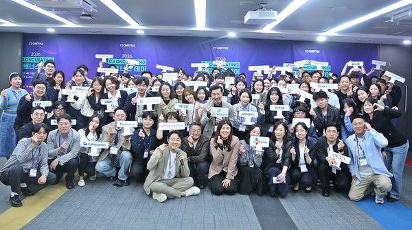 사진=CJ온스타일