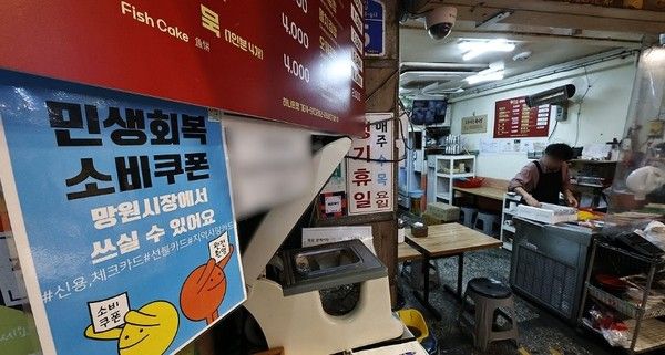 사진=연합뉴스.