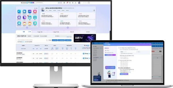 사진=더존비즈온