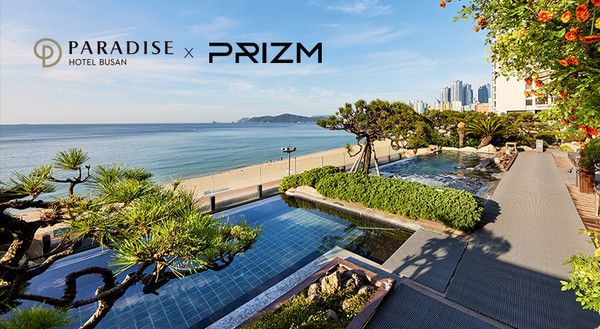 사진=파라다이스 호텔 부산