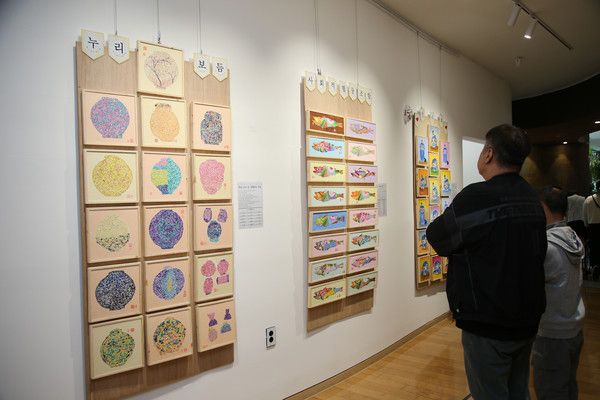 사진=BNK경남은행.