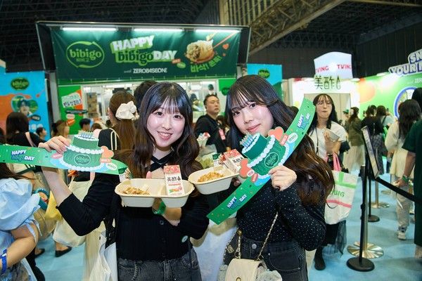사진=CJ제일제당
