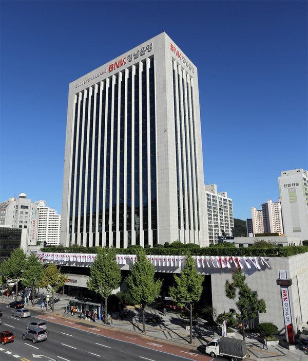 BNK경남은행 사옥 전경. / 사진=BNK경남은행