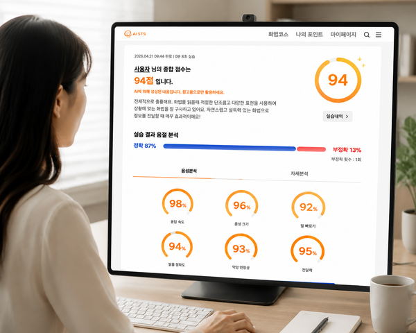 사진=한화생명