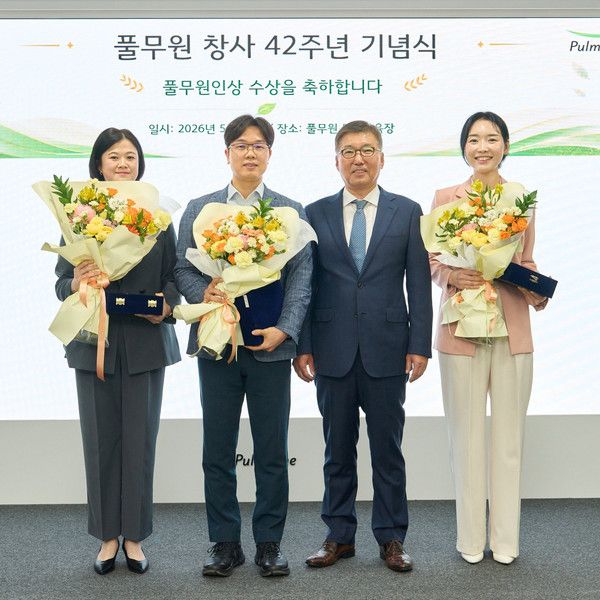 사진 = 풀무원 제공