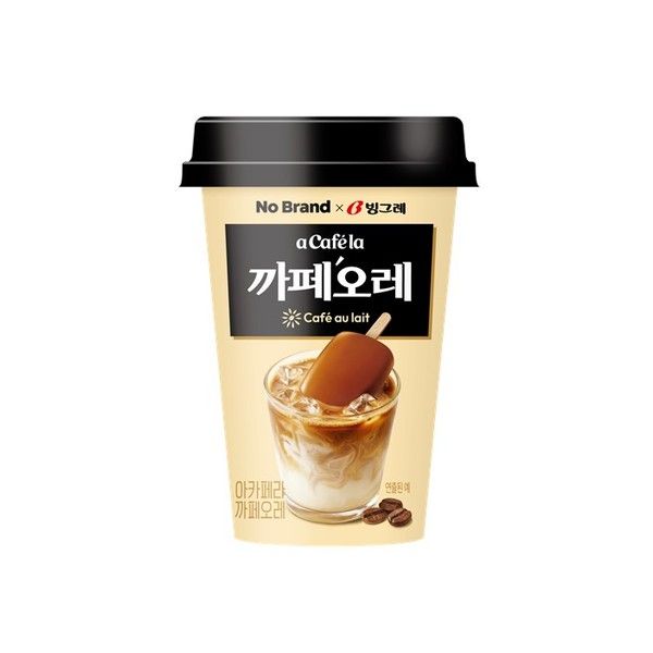 사진=빙그레