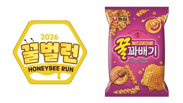 사진=농심