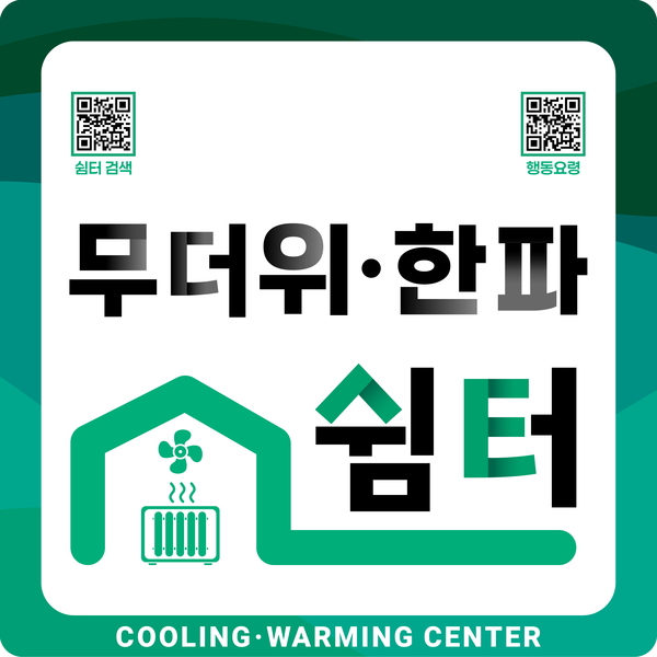 그래픽=KB국민은행