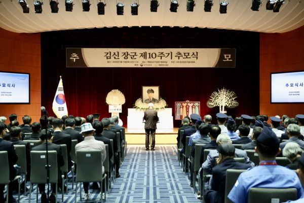 김신 장군 제10주기 추모식 /사진=김신장군기념사업회