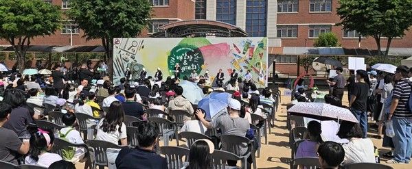 사진=유한양행