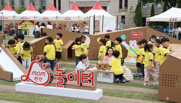 사진=롯데
