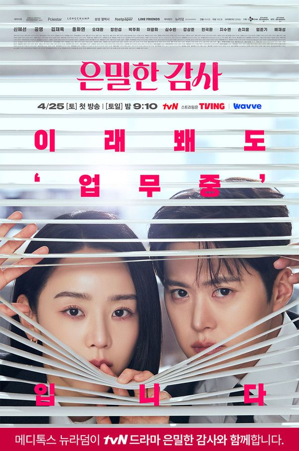 사진=메디톡스