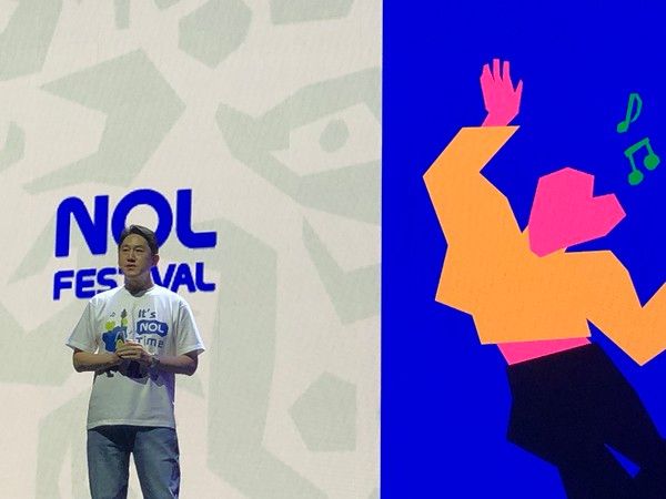 이철웅 놀유니버스 대표가 19일 서울시 한남동 블루스퀘어 우리WON뱅킹홀에서 열린 '놀 페스티벌 미디어데이'에서 놀 페스티벌의 취지와 기획의도 등을 설명하고 있다. /사진=김현정 기자
