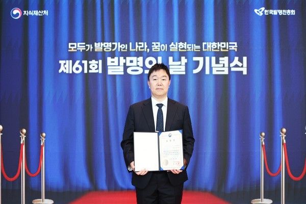 강승현 코스맥스 R&I유닛 연구원장 /사진=코스맥스