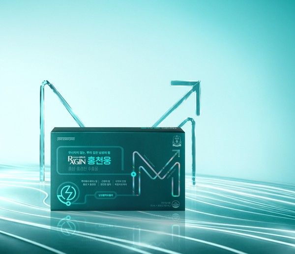 사진=정관장