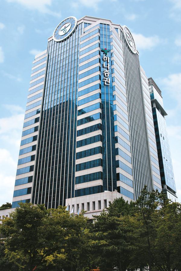 하나증권 사옥 전경. / 사진=하나증권