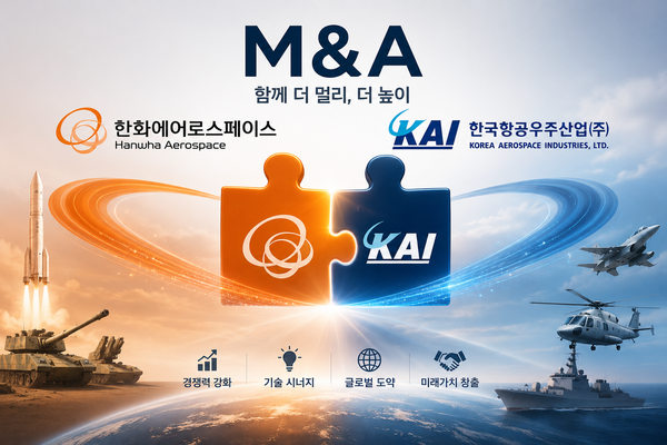 /사진=AI 생성 이미지