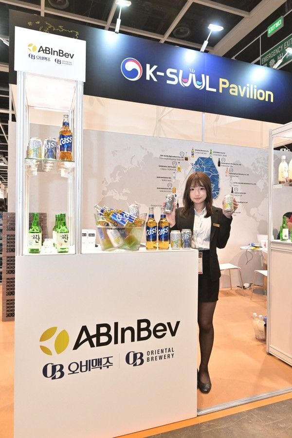 사진=오비맥주