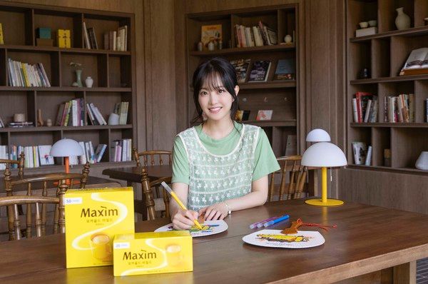 맥심가옥 팝업 모델 박보영 /사진=동서식품