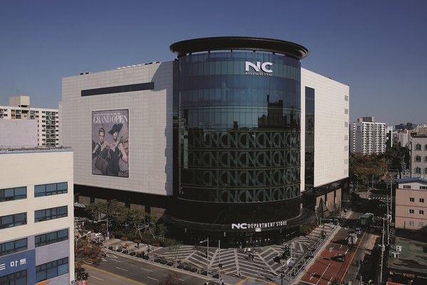 이랜드리테일 NC강서점 전경 /사진=이랜드리테일