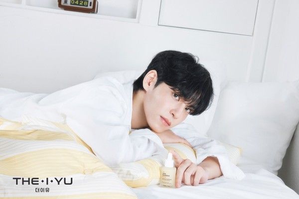 더이유 모델 원필 / 사진=유한양행