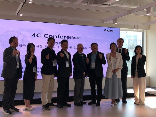 사단법인 한국온라인쇼핑협회는 29일 서울 섬유센터빌딩 17층에서 네모미래연구소, 한국상품학회, WWD Korea와 함께 글로벌 소비시장 변화와 산업 혁신 흐름을 논의하는 국제컨퍼런스 '워츠뉴인뉴'(What’s New in New?)를 개최했다. /사진=김현정 기자