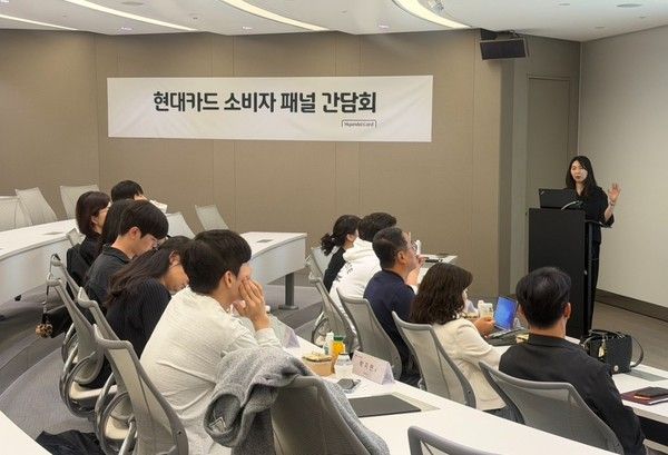 사진=현대카드