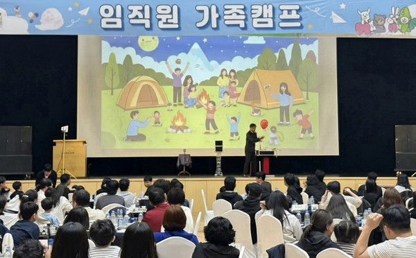 사진=KB손해보험