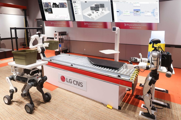 사진 = LG CNS 제공
