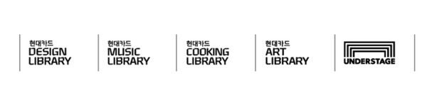 그래픽=현대카드