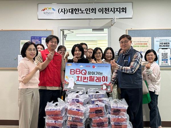 사진=BBQ