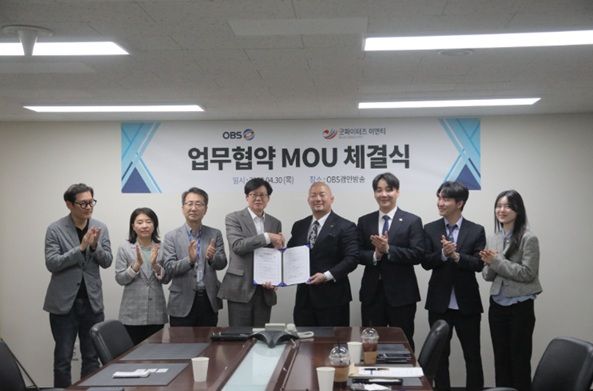 굿파이터즈이엔티는 지난 달 30일 OBS경인TV와 업무협약(MOU)을 체결하고 오는 10월 개최 예정인 글로벌 스포츠 대회의 지상파 방송 중계를 확정했다고 8일 밝혔다. /사진=굿파이터즈이엔티
