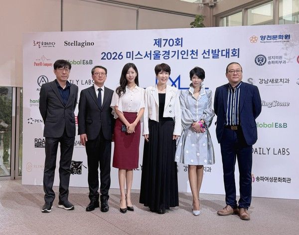 사진=강남펜타힐메디컬의원