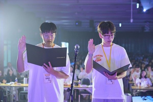 사진=CJ도너스캠프