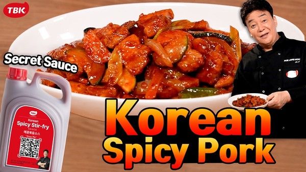 사진=더본코리아