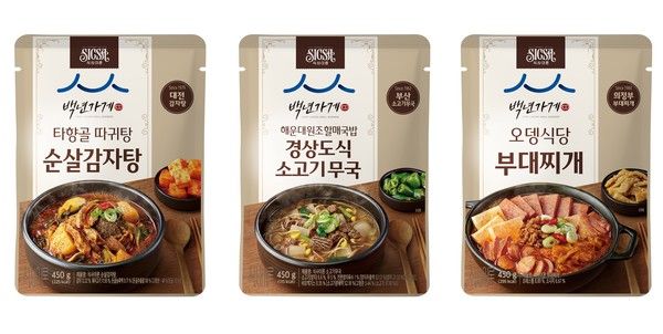 사진=롯데웰푸드